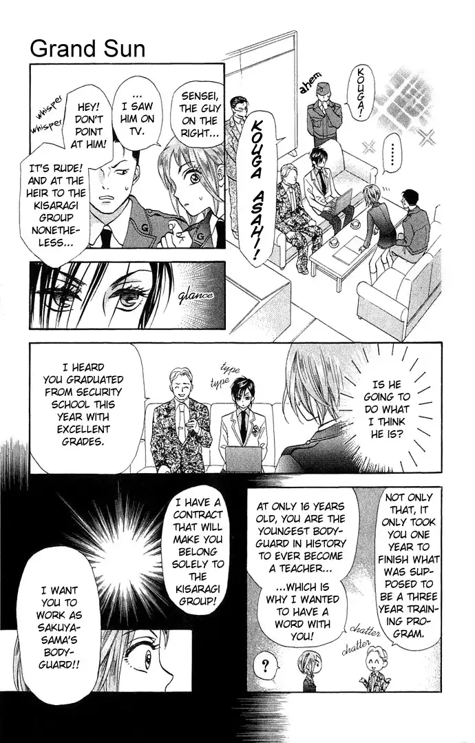 Grand Sun Chapter 1 12